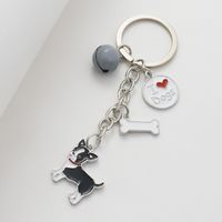 جذاب كلب سبيكة الايبوكسي سلسلة مفاتيح 1 قطعة sku image 5