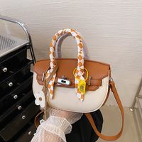 Women's Artificial Leather Solid Color Fashion Soft Surface Square Buckle Crossbody Bag main image 1