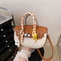 Women's Artificial Leather Solid Color Fashion Soft Surface Square Buckle Crossbody Bag main image 6