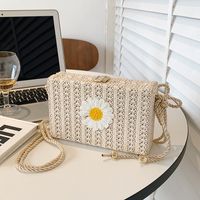 Women's Straw Solid Color Fashion Weave Square Buckle Square Bag main image 6