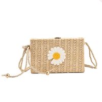 Women's Straw Solid Color Fashion Weave Square Buckle Square Bag sku image 2