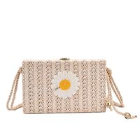 Women's Straw Solid Color Fashion Weave Square Buckle Square Bag main image 2