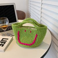 Women's Straw Solid Color Streetwear Weave Square Open Straw Bag main image 1