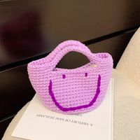 Women's Straw Solid Color Streetwear Weave Square Open Straw Bag main image 3