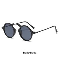 Einfacher Stil Einfarbig Pc Runder Rahmen Vollbild Männer Sonnenbrille sku image 4