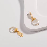 Baroque Style Pearl Alloy Plating Artificial Pearls Earrings main image 3
