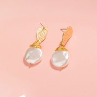 Baroque Style Pearl Alloy Plating Artificial Pearls Earrings main image 6
