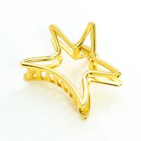 Fashion Starfish Shaped Metal Cute Alloy Grip Solid Color Hair Accessories sku image 4