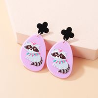 Women's Cute Fashion Animal Plant Arylic Earrings Drop Earrings main image 7