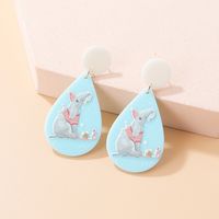 Women's Cute Fashion Animal Plant Arylic Earrings Drop Earrings main image 4