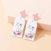 Women's Cute Fashion Animal Plant Arylic Earrings Drop Earrings sku image 1
