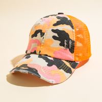 Unisexe Décontractée Camouflage Polyester Casquette De Baseball main image 4