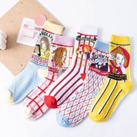 Cute Colorful Cartoon Free Size Women's Cotton Mid-calf Socks main image 1