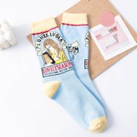 Cute Colorful Cartoon Free Size Women's Cotton Mid-calf Socks sku image 2