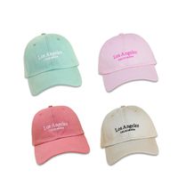 Embroidered Letters Fashion Men's Wide Brim Sunshade Peaked Cap main image 3