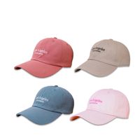Embroidered Letters Fashion Men's Wide Brim Sunshade Peaked Cap main image 2