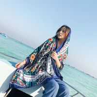 Women's Vacation Bohemian Totem Satin Silk Scarves sku image 3