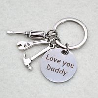 Stainless Steel Letter Tool Hammer Wrench Screwdriver Father's Day Gift Key Ring main image 5
