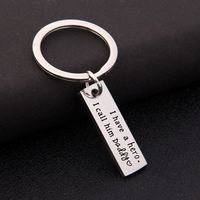 Father's Day Gift I Have A Hero I Call Her Daddy Silver Stainless Steel Key Ring main image 3