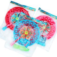 Cute Colorful Windmill Bubble Machine Children's Toys Bubble Blowing Device Wholesale main image 1