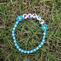 New Style Summer Blue Daisy Flower Letter Handmade Beaded Necklace Bracelet sku image 1