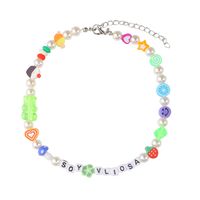 Bohemian Style Summer Candy Color Letter Heart Bear Short Pearl Beaded Necklace sku image 1