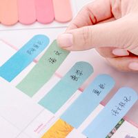Korean Stationery Creative Six Color Gradient Sticky Notes Office Learning Memo Note N Times Sticker Notepad main image 5