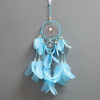 Creative Diy Material Package Pendant Feather Dream Catcher Wind Chime Pendant sku image 1