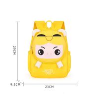 Cute Animal Square Zipper Backpack sku image 4