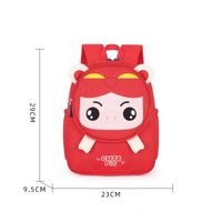 Cute Animal Square Zipper Backpack sku image 5