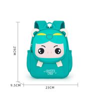 Cute Animal Square Zipper Backpack sku image 6