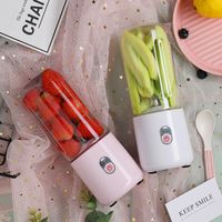 Fashion Mini Portable Household Charging Wireless Juicer Fruit Juicing Cup main image 5