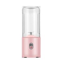 Fashion Mini Portable Household Charging Wireless Juicer Fruit Juicing Cup main image 4
