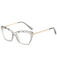 Simple Style Color Block Crystal Square Frameless Optical Glasses sku image 3