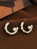 Fashion C Shape Plating Copper Artificial Pearls Earrings main image 1