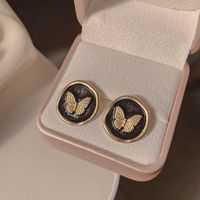 Sweet Butterfly Alloy Butterfly Alloy Ear Studs 1 Pair main image 2