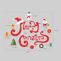 Christmas Letter Tree Pvc Outdoor Decorative Props sku image 1