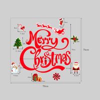 Christmas Letter Tree Pvc Outdoor Decorative Props sku image 2