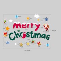 Christmas Letter Tree Pvc Outdoor Decorative Props sku image 3