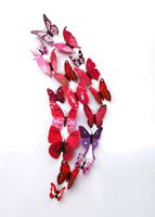 Fashion Butterfly Pvc Wall Sticker sku image 18