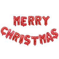 Christmas New Year Letter Aluminum Film Party Balloon main image 2
