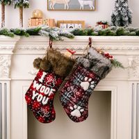 Christmas Letter Footprint Cloth Party Hanging Ornaments main image 1