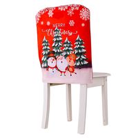 Christmas Christmas Tree Elk Cloth Indoor Chair Cover sku image 2