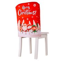 Christmas Christmas Tree Elk Cloth Indoor Chair Cover sku image 1