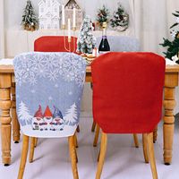 Christmas Santa Claus Snowflake Nonwoven Party Chair Cover main image 5