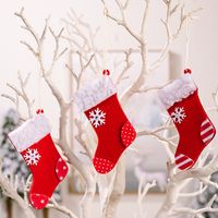 Christmas Sock Snowflake Cloth Party Hanging Ornaments sku image 1