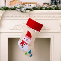Christmas Christmas Tree Santa Claus Snowman Cloth Party Hanging Ornaments sku image 2