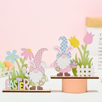 Easter Bunny Ears Letter Flower Wood Party Ornaments main image 1