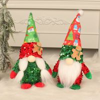 Christmas Doll Cloth Party Rudolph Doll main image 1