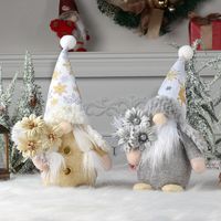 Christmas Snowflake Cloth Party Rudolph Doll main image 1